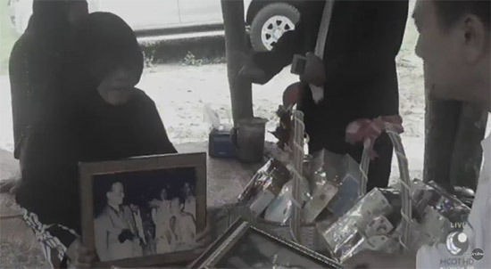 ปู่วาเด็ง พระสหายในหลวง