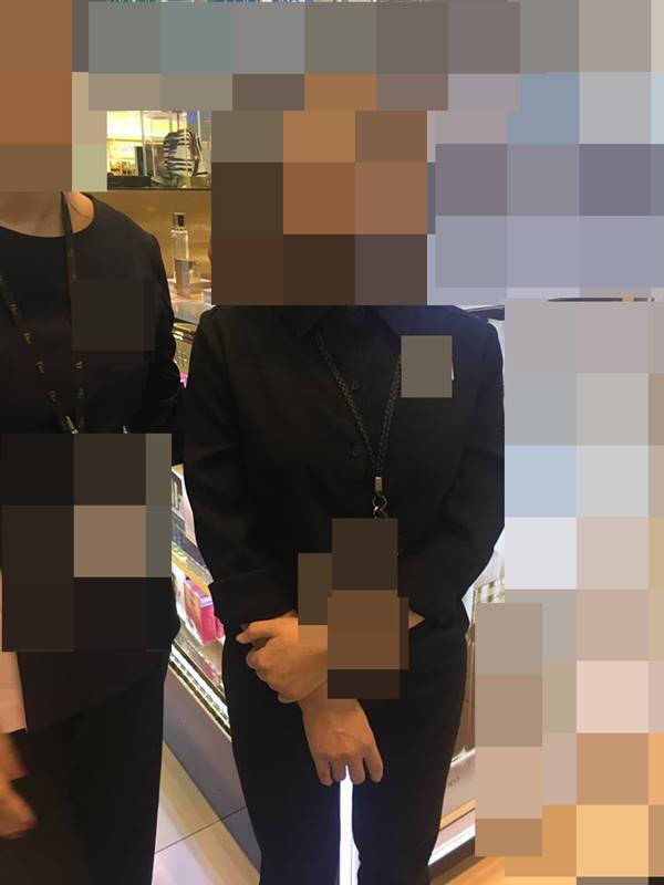 ดราม่าดิวตี้ฟรี