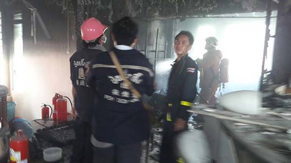 ไฟไหม้บ้าน กี้ อริสมัน