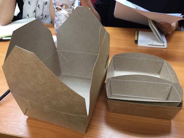 กล่องย่อยสลาย