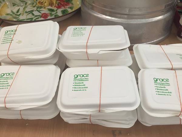 กล่องย่อยสลาย