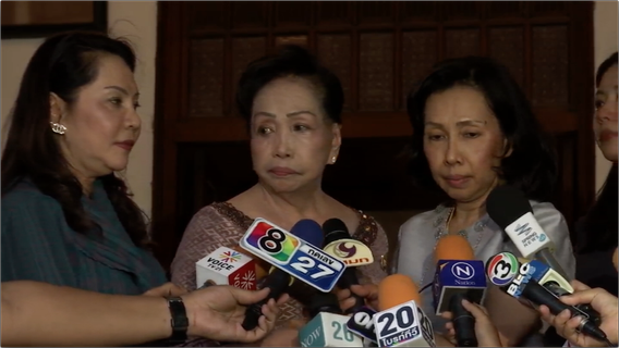 ข่าวแม่ประนอมล่าสุด