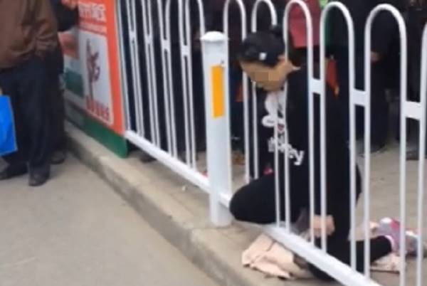 รั้วหนีบคอตาย