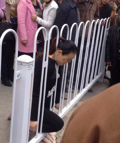 รั้วหนีบคอตาย