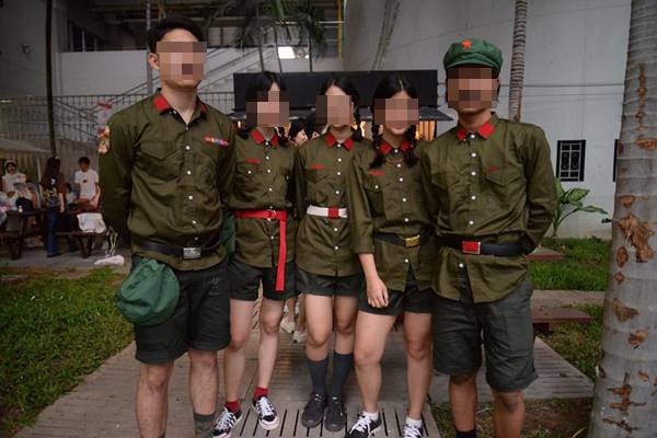 คอสเพลย์คอมมิวนิสต์จีน