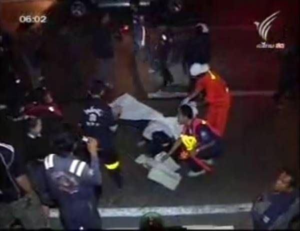 แพรวา 9 ศพ