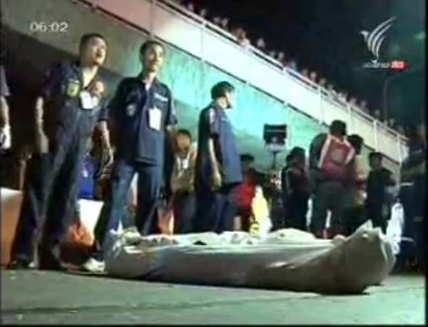 แพรวา 9 ศพ