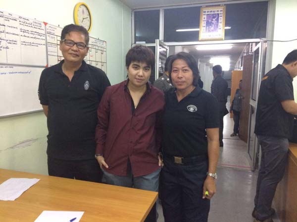 ซินแสโชกุน