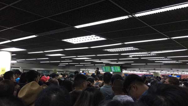 ดอนเมืองทำงานช้า