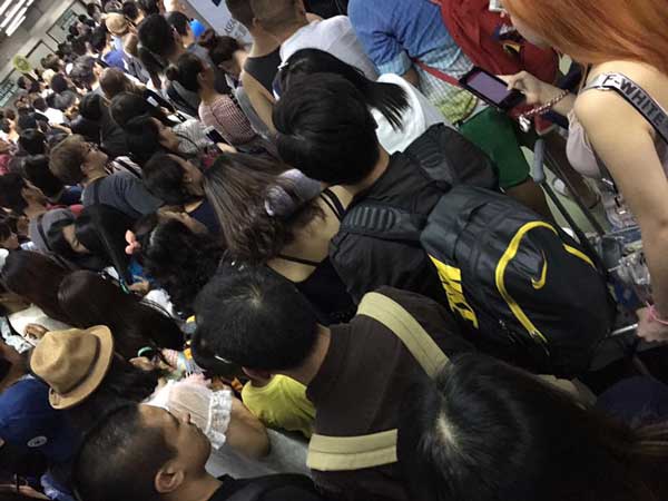 ดอนเมืองทำงานช้า