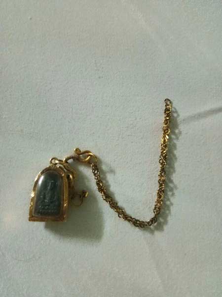 โดนฟ้าผ่า