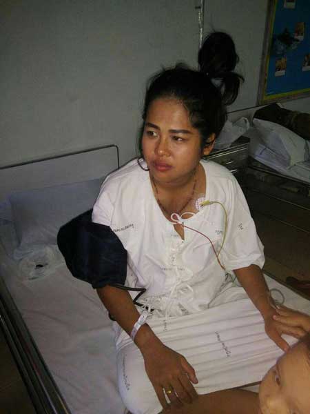 โดนฟ้าผ่า