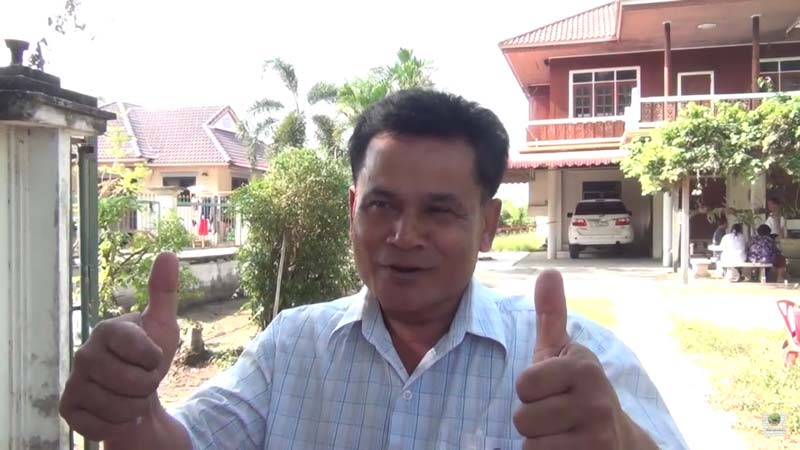 โจรปล้นผู้ใหญ่บ้าน