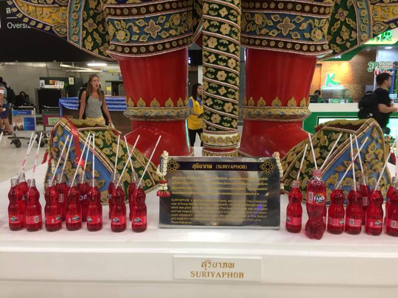 ถวายน้ำแดงยักษ์ สุวรรณภูมิ