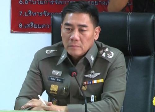 สั่งตำรวจตัดผมสั้น