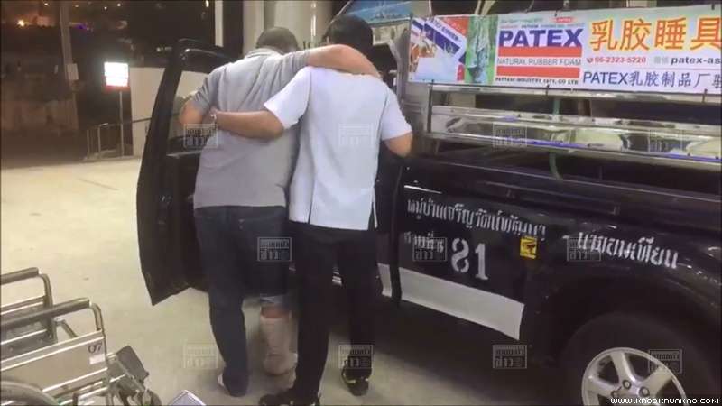 ทำร้ายนักท่องเที่ยว