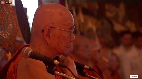 พระราชพิธีสถาปนาสมเด็จพระสังฆราช  พระองค์ที่ 20