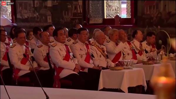 พระราชพิธีสถาปนาสมเด็จพระสังฆราช  พระองค์ที่ 20