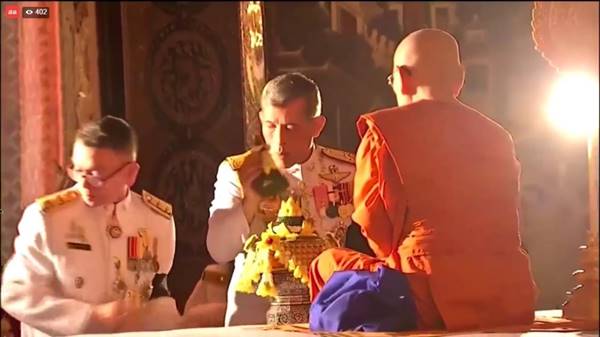 พระราชพิธีสถาปนาสมเด็จพระสังฆราช  พระองค์ที่ 20