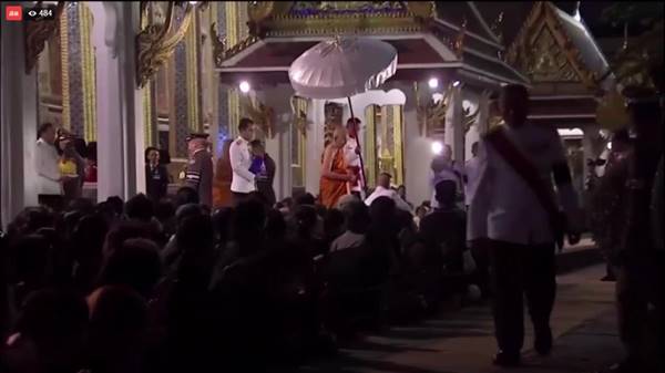 พระราชพิธีสถาปนาสมเด็จพระสังฆราช  พระองค์ที่ 20