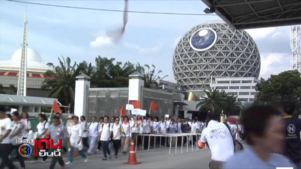 วัดพระธรรมกาย