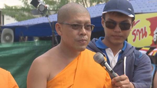 วัดพระธรรมกาย