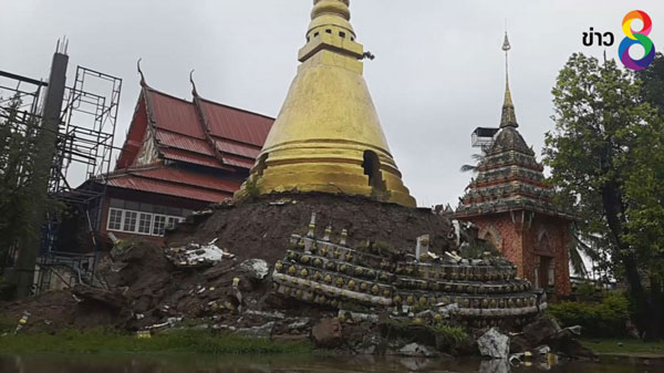 พายุเซินกา