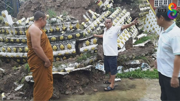 พายุเซินกา