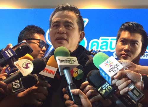 คว่ำบาตรกาตาร์