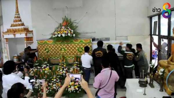 น้องรุ้งฆ่าถ่วงน้ำ