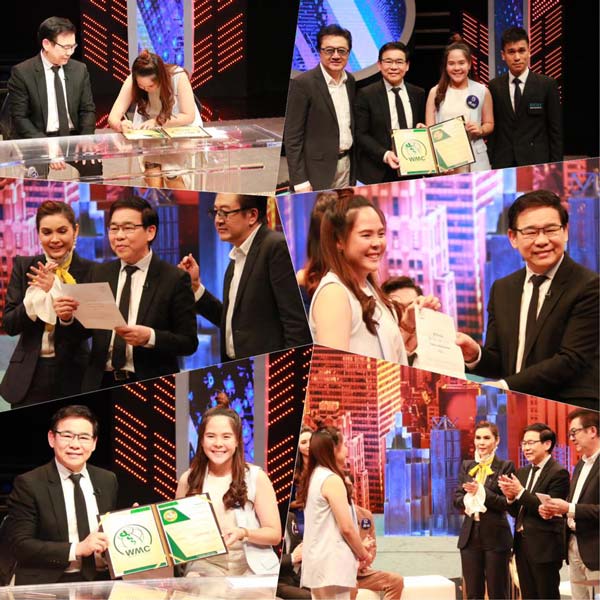 น้องธันย์ นิจรีย์