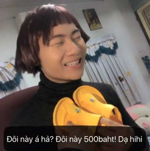 คนเวียดนามล้อเลียนคนไทย