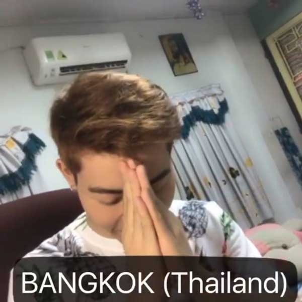 คนเวียดนามล้อเลียนคนไทย