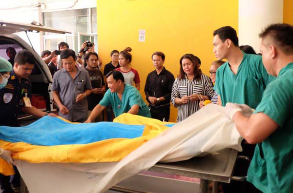 ข่าวน้องปอนด์