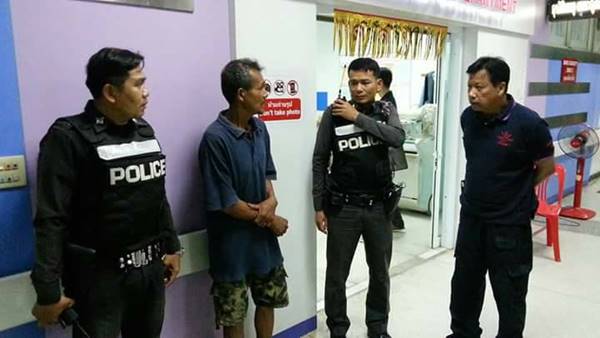 ยิงคนตาย