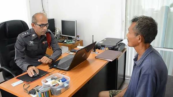 ยิงคนตาย