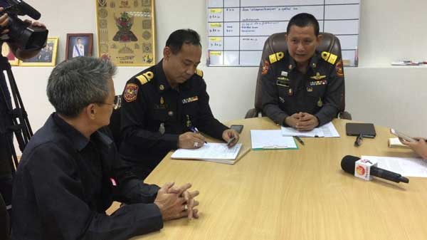 แท็กซี่หญิงไล่ผู้โดยสาร