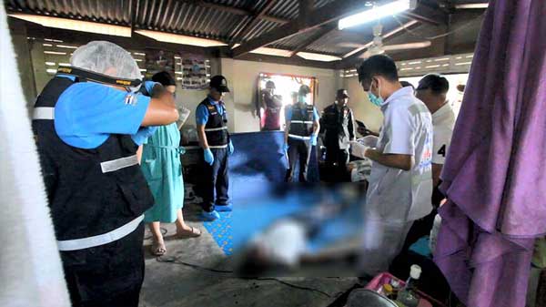 ข่มขืนเมียชาวบ้าน