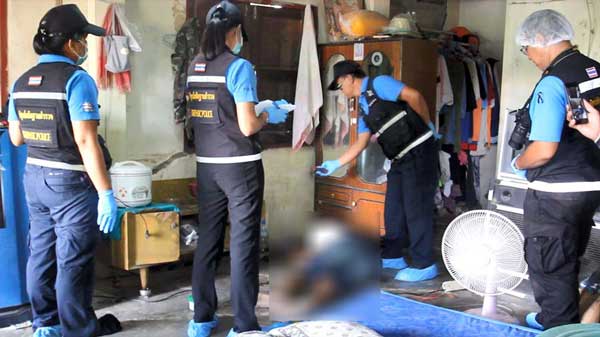 ข่มขืนเมียชาวบ้าน