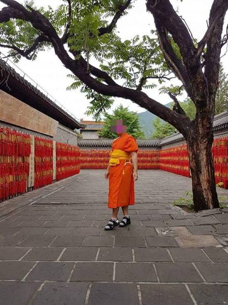 พระตุ๊ด