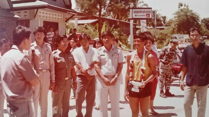 ก้าวคนละก้าว