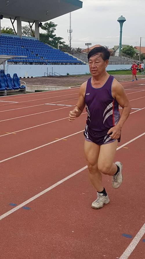 ก้าวคนละก้าว