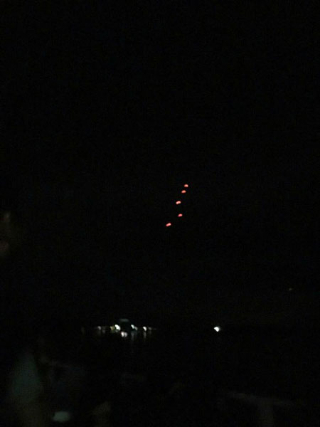 บั้งไฟพญานาค