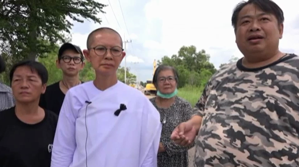 ทิ้งขยะในที่ดินชาวบ้าน