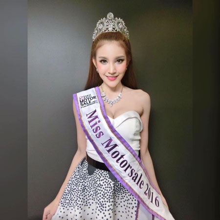 มิลิน ณัฐภากัญญ์ หล้าดี