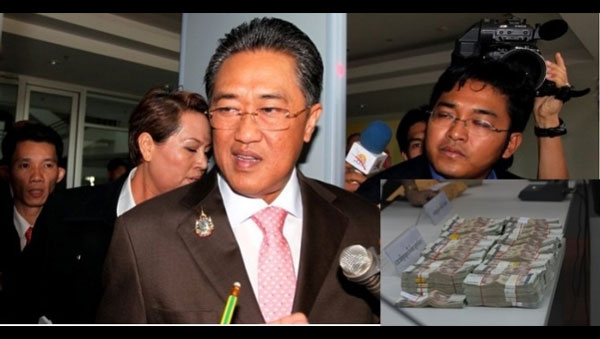  สุพจน์ ทรัพย์ล้อม 