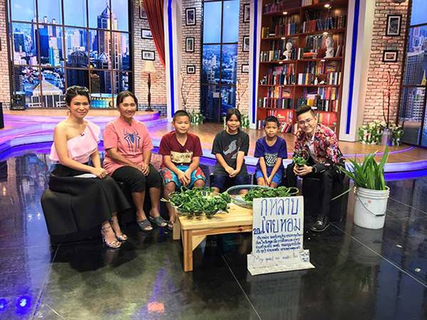 น้องเต้ Super 10