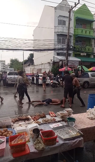 ตีกันวันสงกรานต์