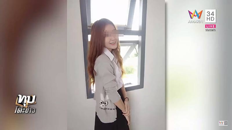 คดีน้องหญิงเสียชีวิตปริศนา