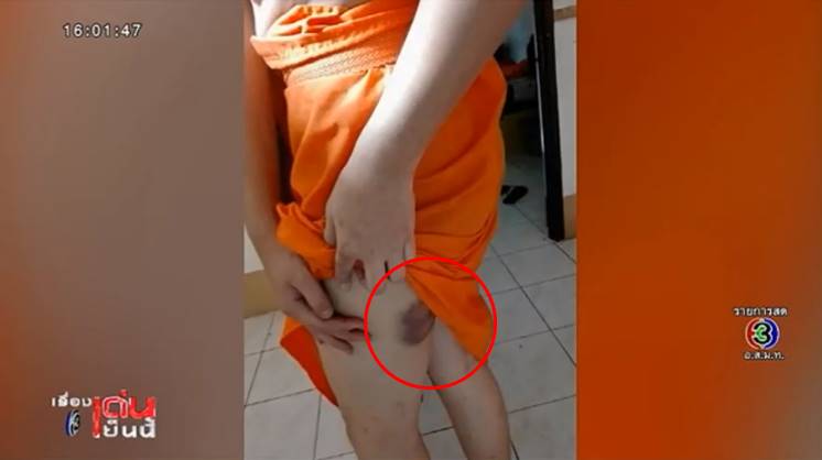 ทำโทษเณร